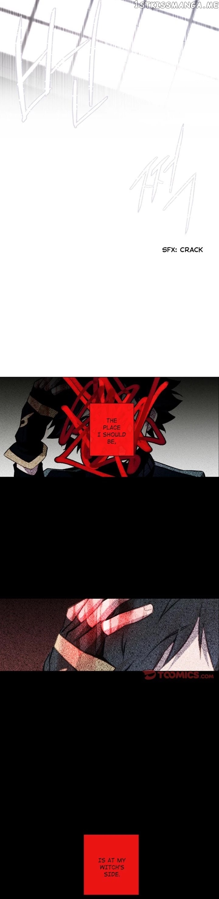 Anz - Manhwa chapter 108 - page 24