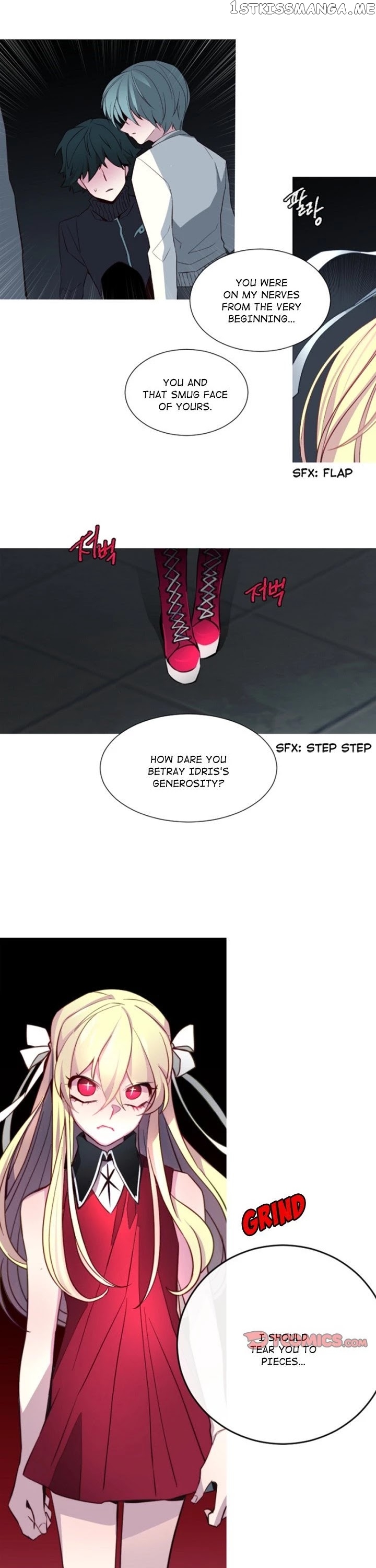 Anz - Manhwa chapter 108 - page 6