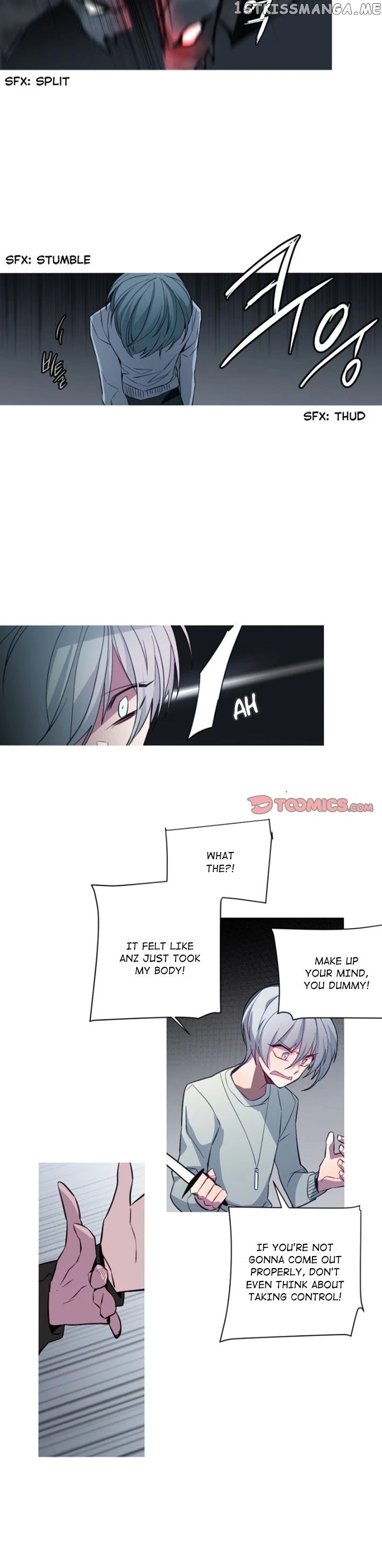 Anz - Manhwa chapter 107 - page 12