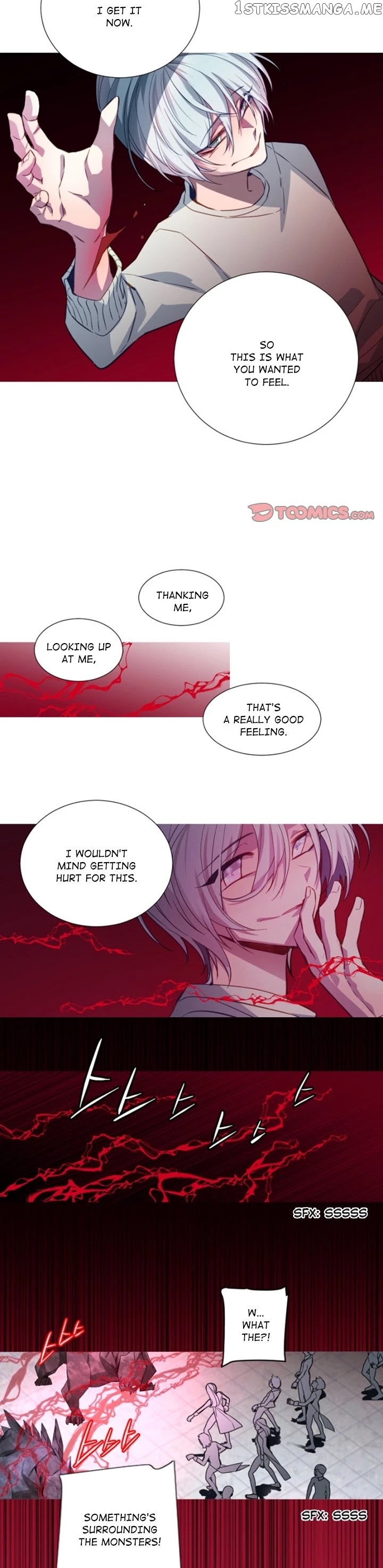 Anz - Manhwa chapter 107 - page 15