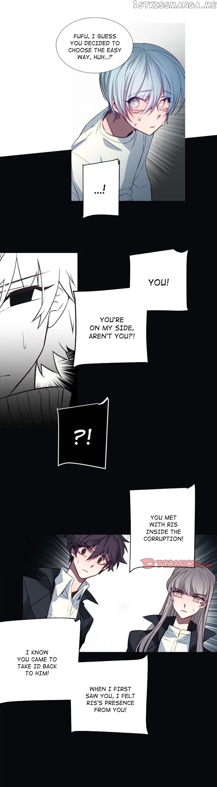 Anz - Manhwa chapter 107 - page 26