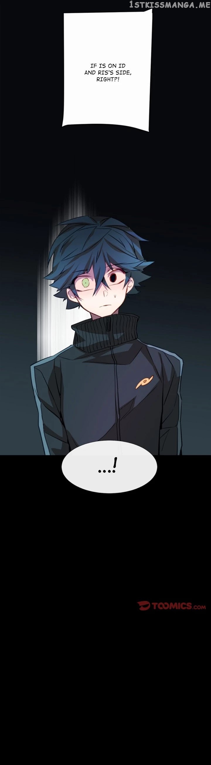 Anz - Manhwa chapter 107 - page 27