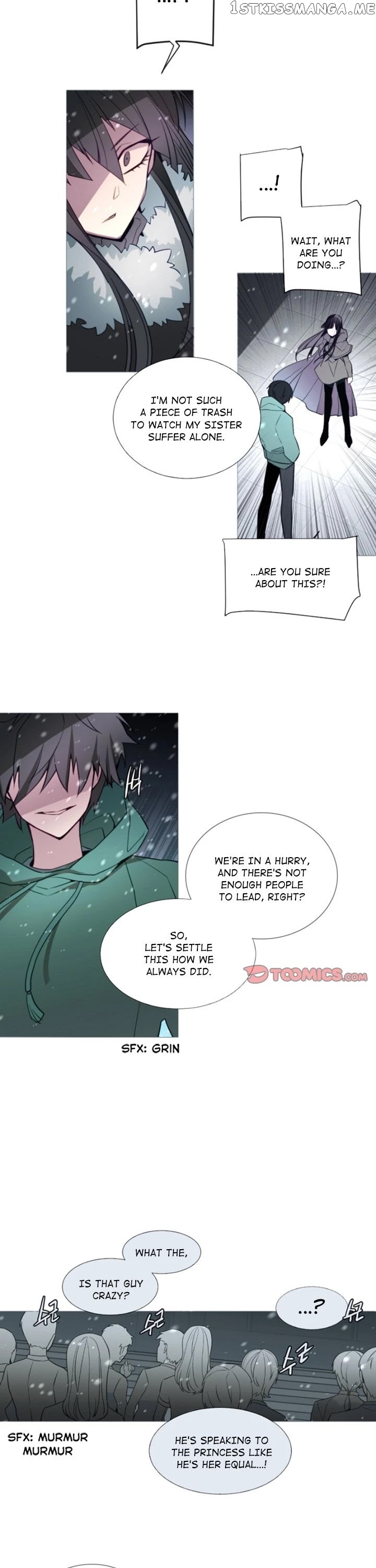 Anz - Manhwa chapter 106 - page 10