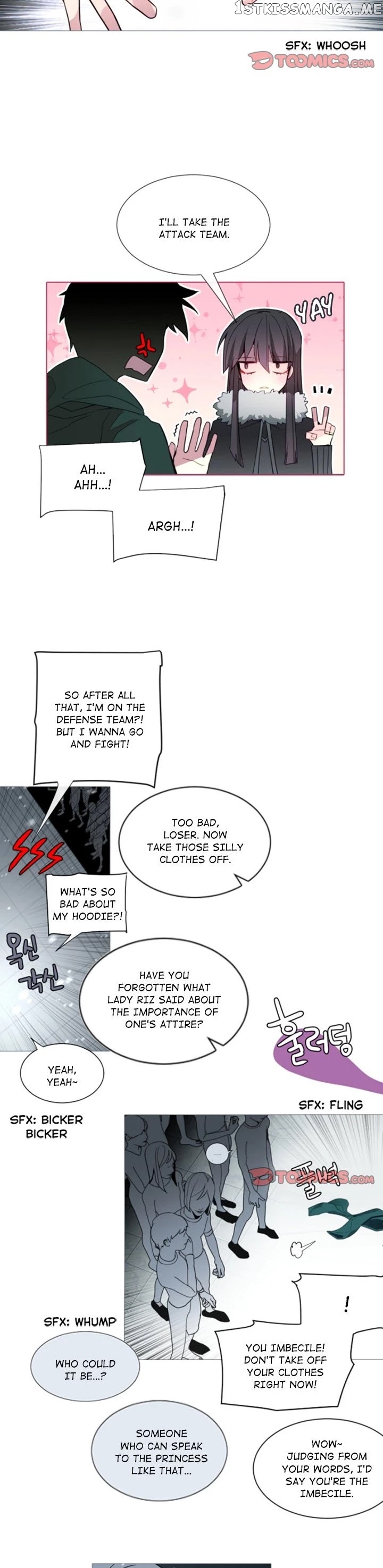 Anz - Manhwa chapter 106 - page 12