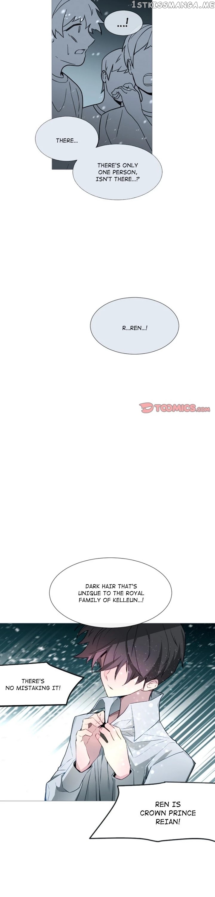 Anz - Manhwa chapter 106 - page 13