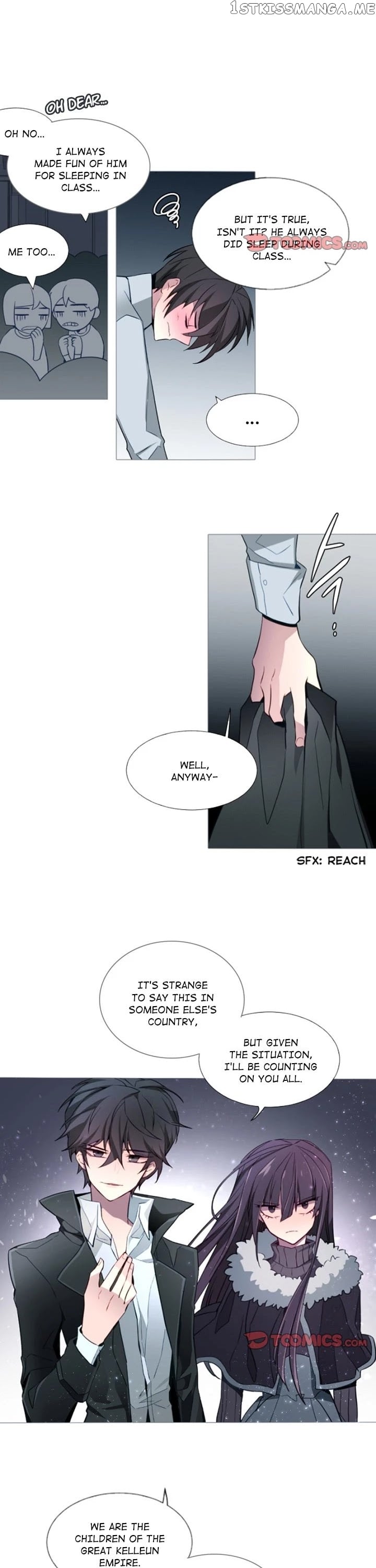 Anz - Manhwa chapter 106 - page 14