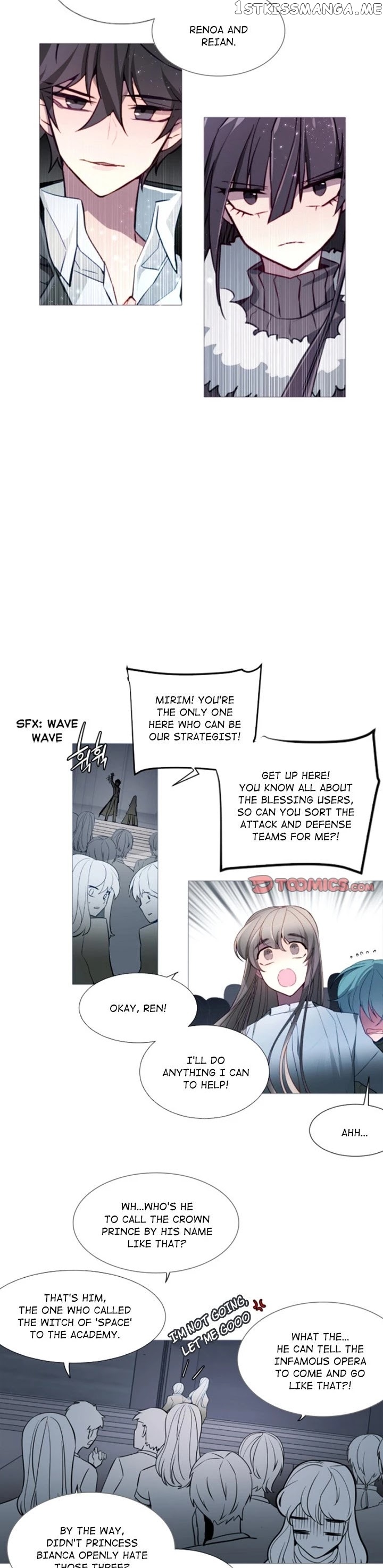 Anz - Manhwa chapter 106 - page 15