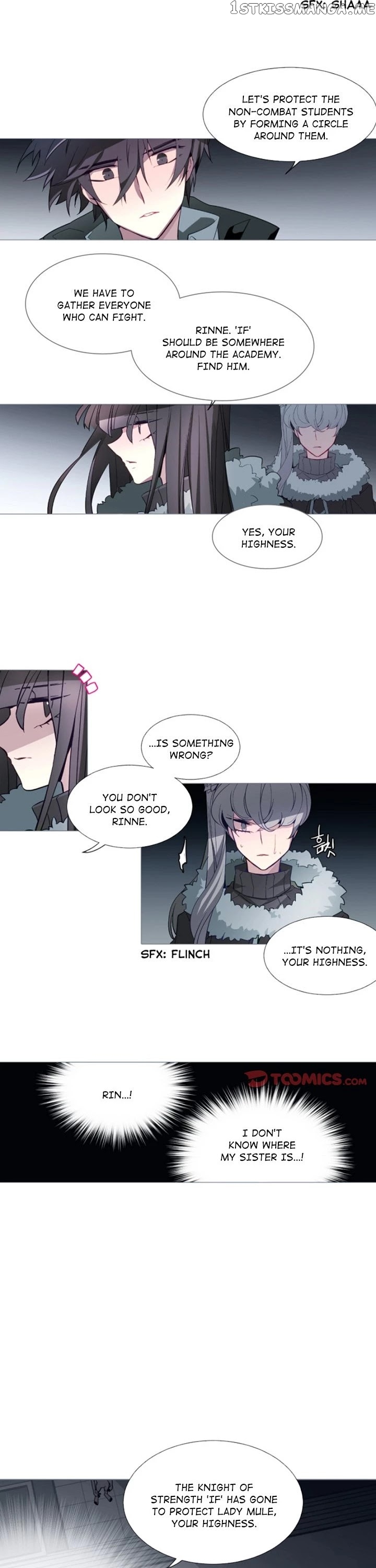 Anz - Manhwa chapter 106 - page 17