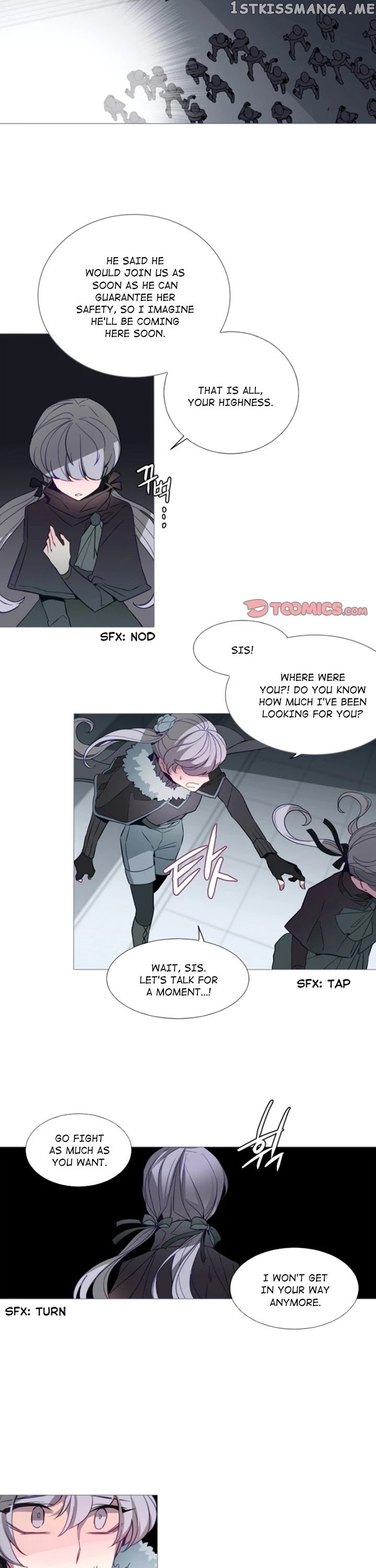 Anz - Manhwa chapter 106 - page 18
