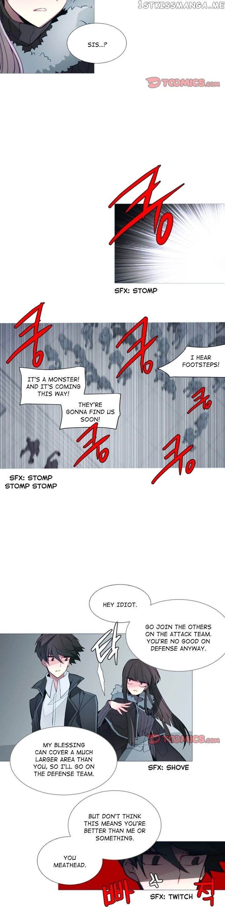 Anz - Manhwa chapter 106 - page 19