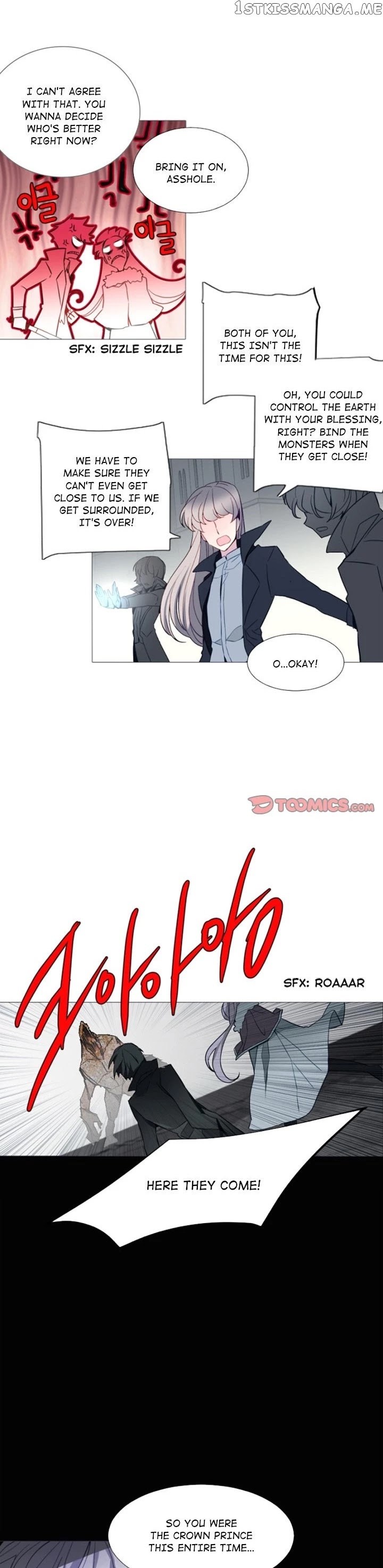 Anz - Manhwa chapter 106 - page 20