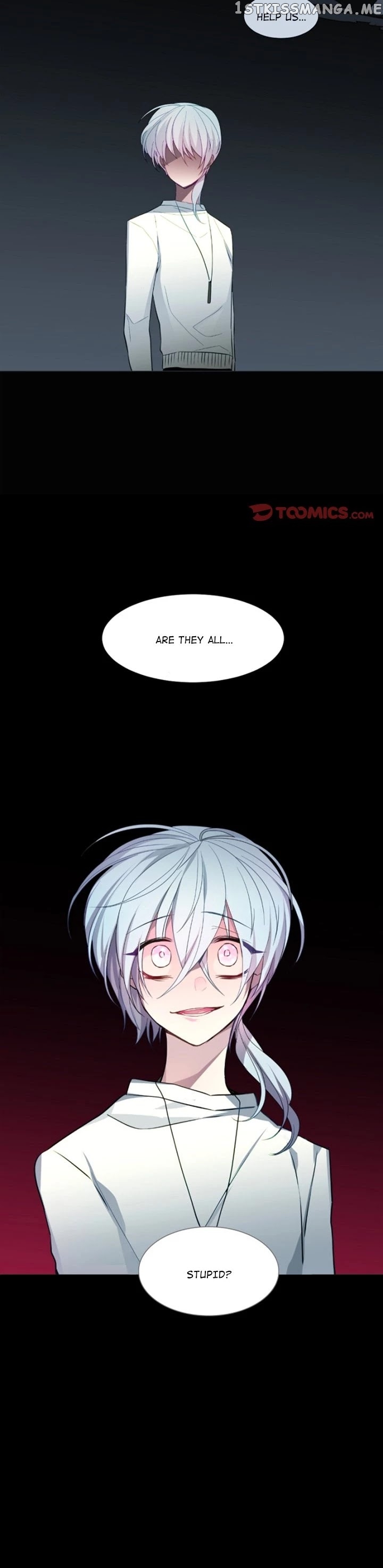 Anz - Manhwa chapter 106 - page 23