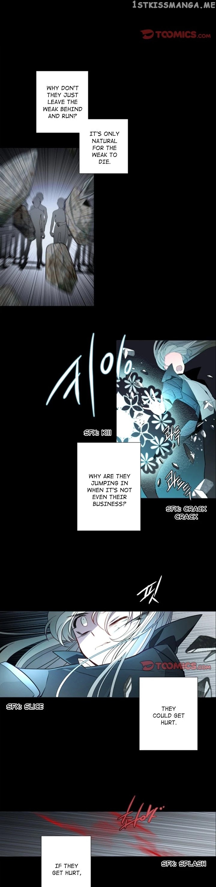 Anz - Manhwa chapter 106 - page 24