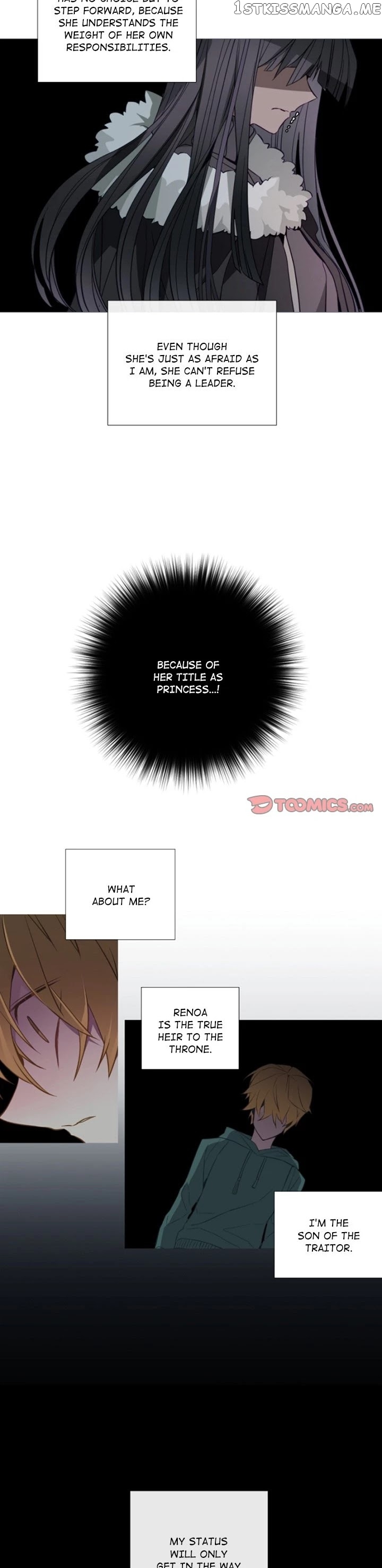 Anz - Manhwa chapter 106 - page 8