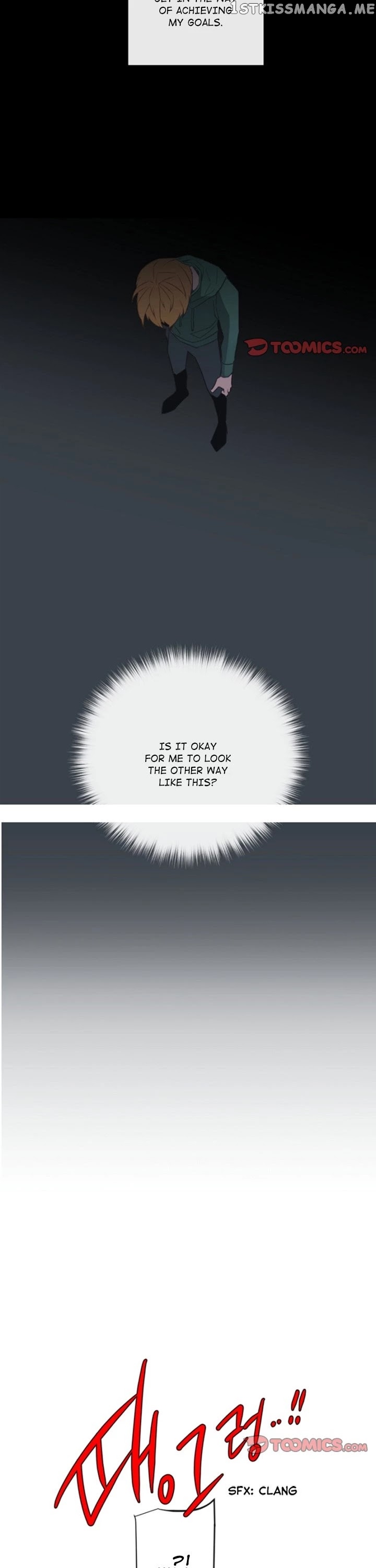 Anz - Manhwa chapter 106 - page 9