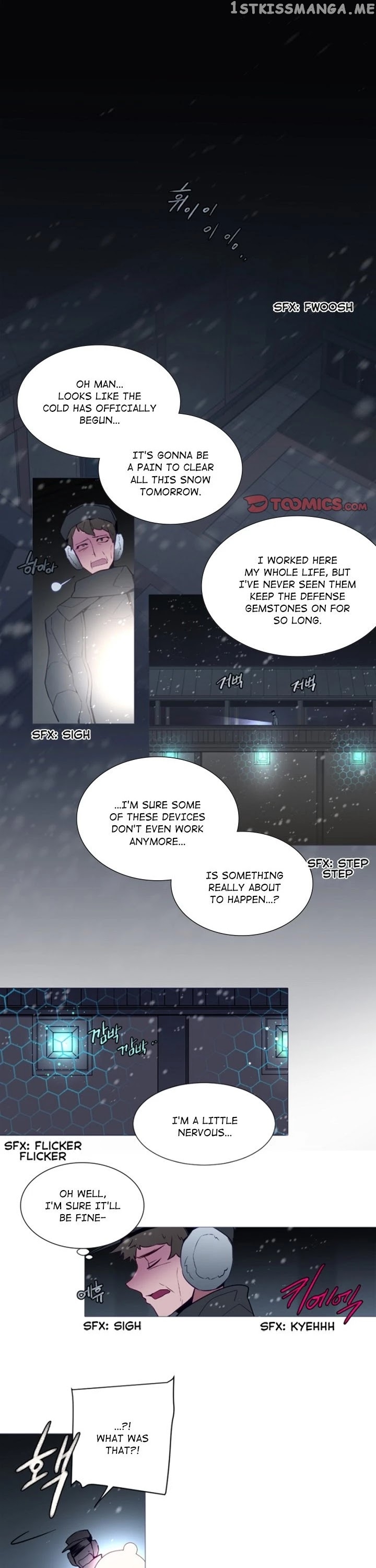 Anz - Manhwa chapter 105 - page 1