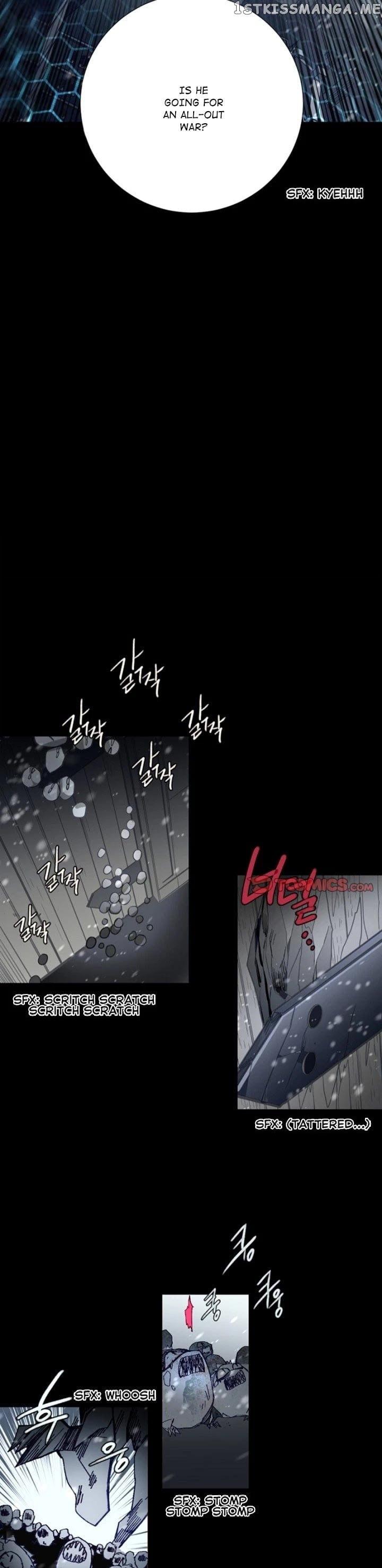 Anz - Manhwa chapter 105 - page 11