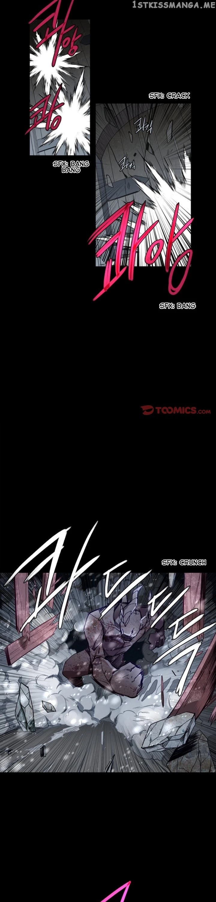 Anz - Manhwa chapter 105 - page 13