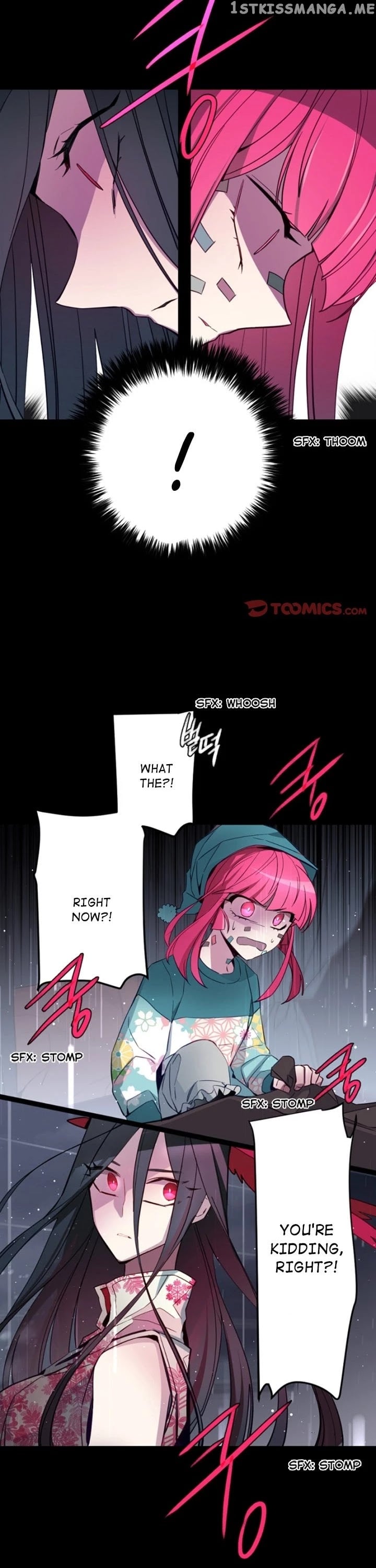 Anz - Manhwa chapter 105 - page 14