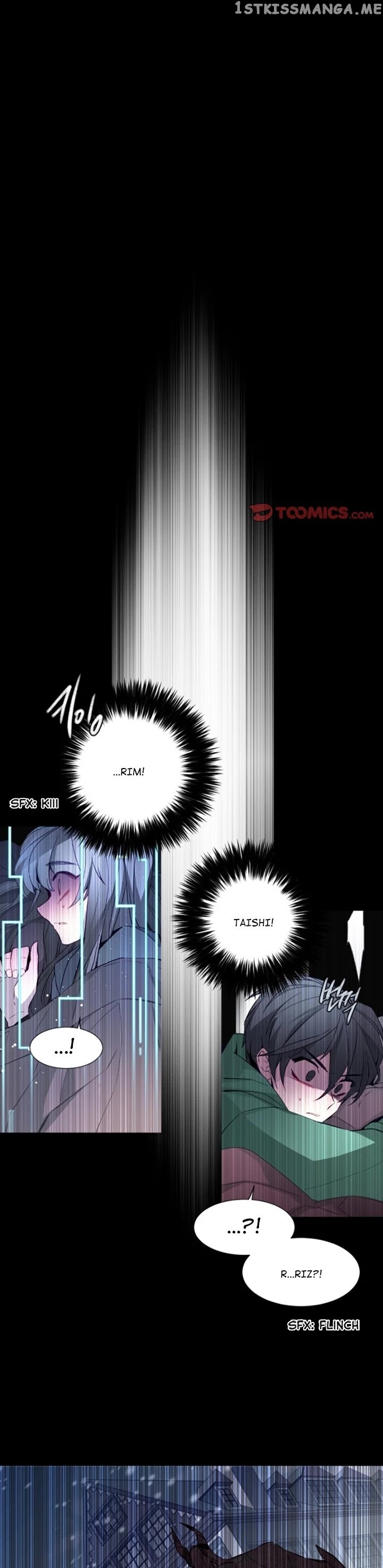 Anz - Manhwa chapter 105 - page 15
