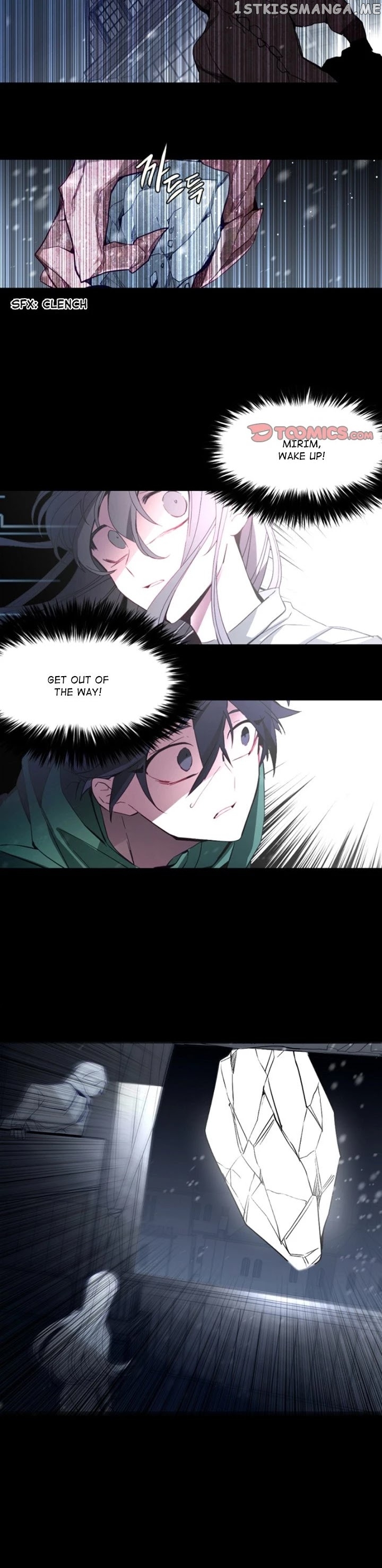 Anz - Manhwa chapter 105 - page 16