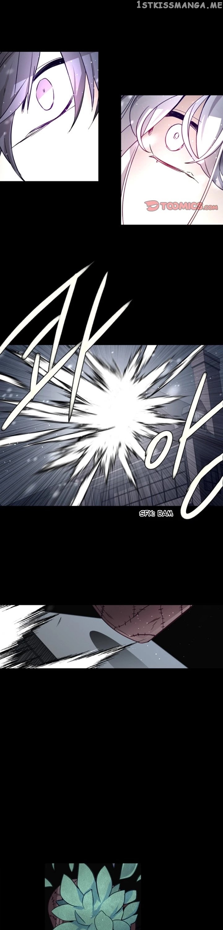 Anz - Manhwa chapter 105 - page 17