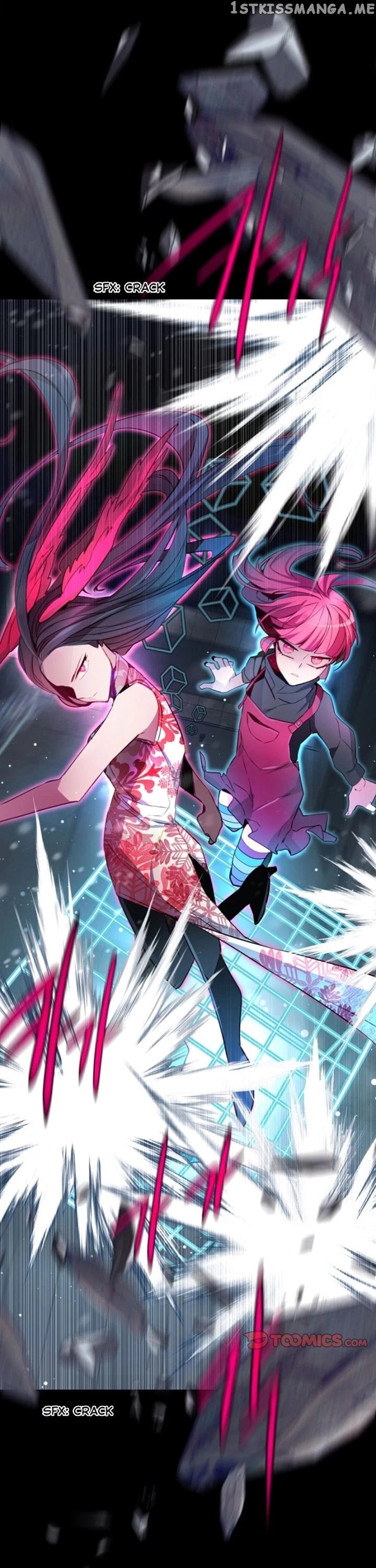 Anz - Manhwa chapter 105 - page 22