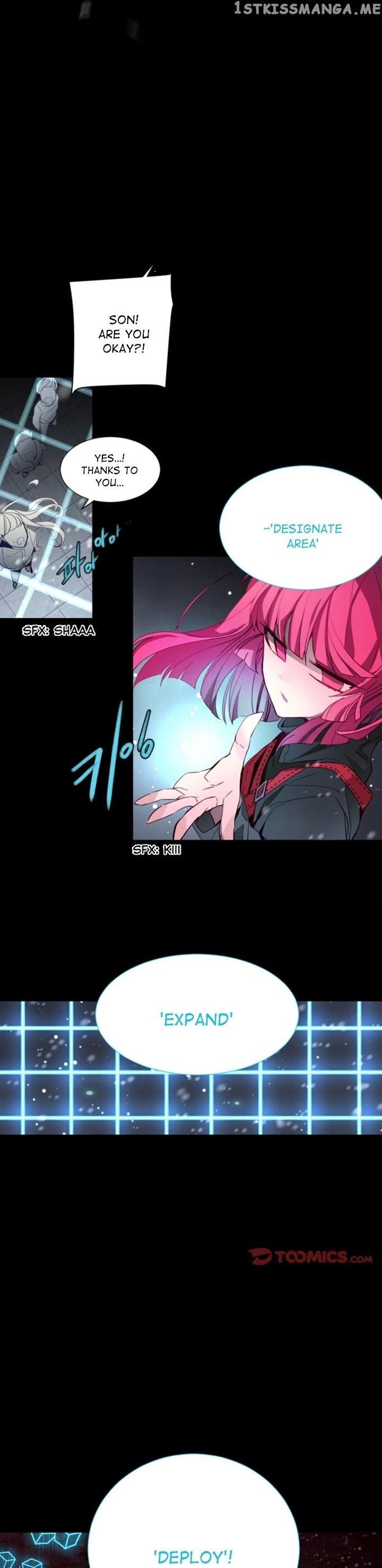 Anz - Manhwa chapter 105 - page 23