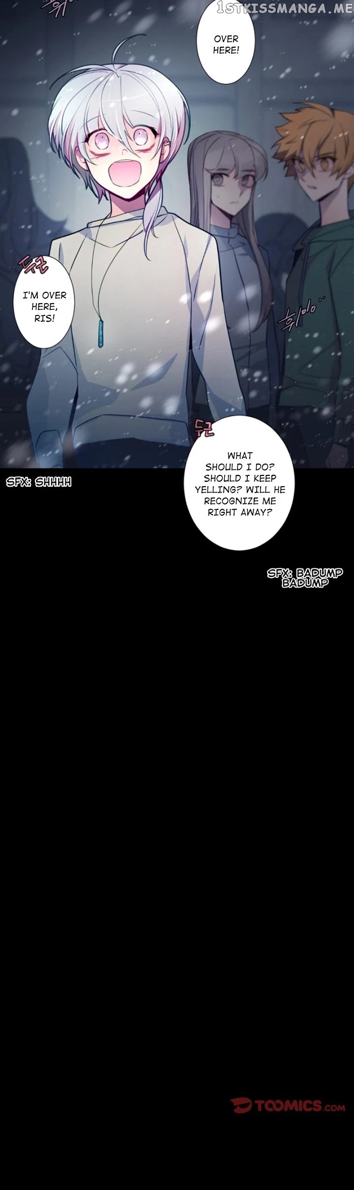 Anz - Manhwa chapter 105 - page 27