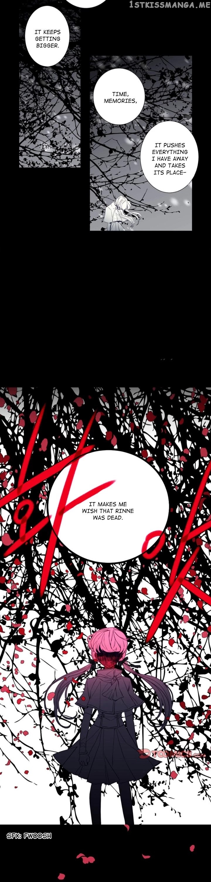Anz - Manhwa chapter 105 - page 6