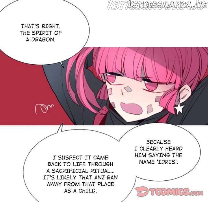 Anz - Manhwa chapter 104 - page 10