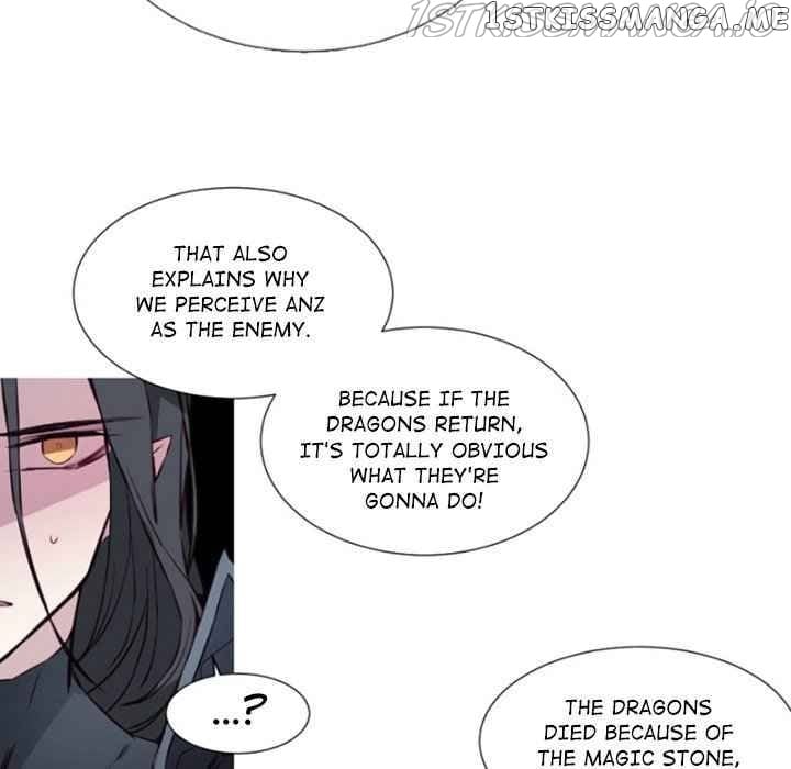 Anz - Manhwa chapter 104 - page 11