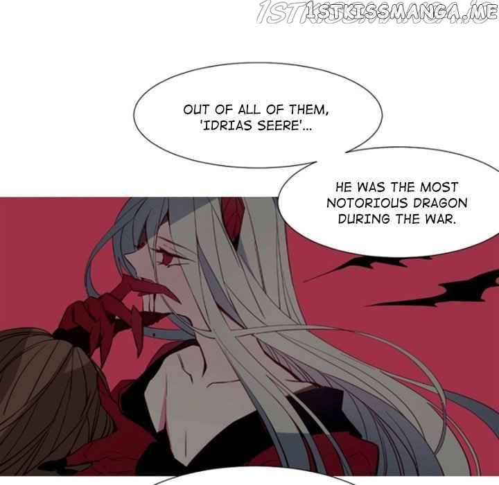 Anz - Manhwa chapter 104 - page 13