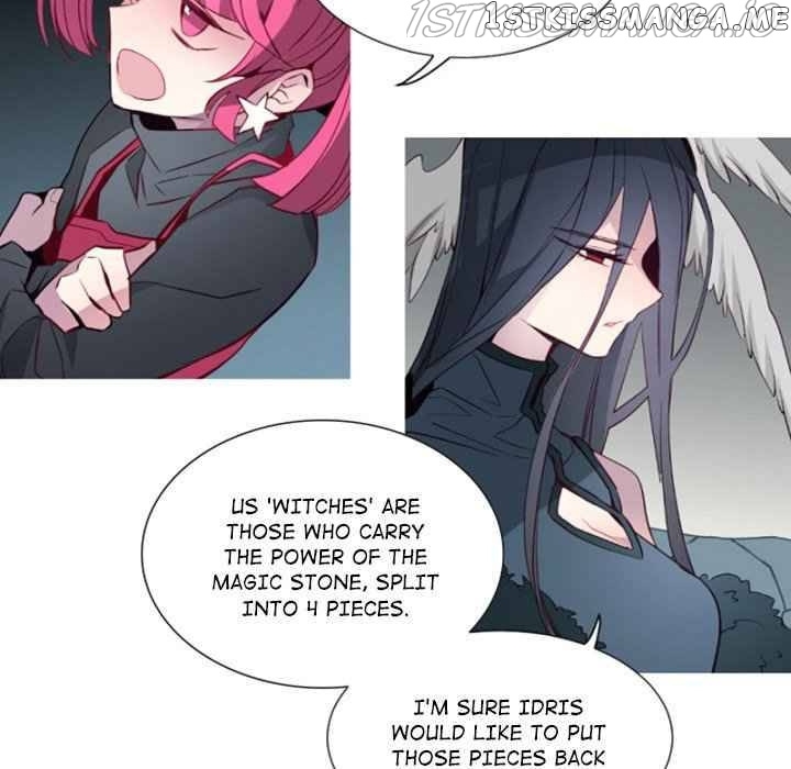 Anz - Manhwa chapter 104 - page 15
