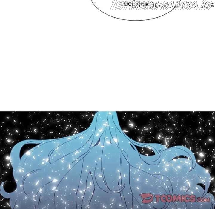 Anz - Manhwa chapter 104 - page 16
