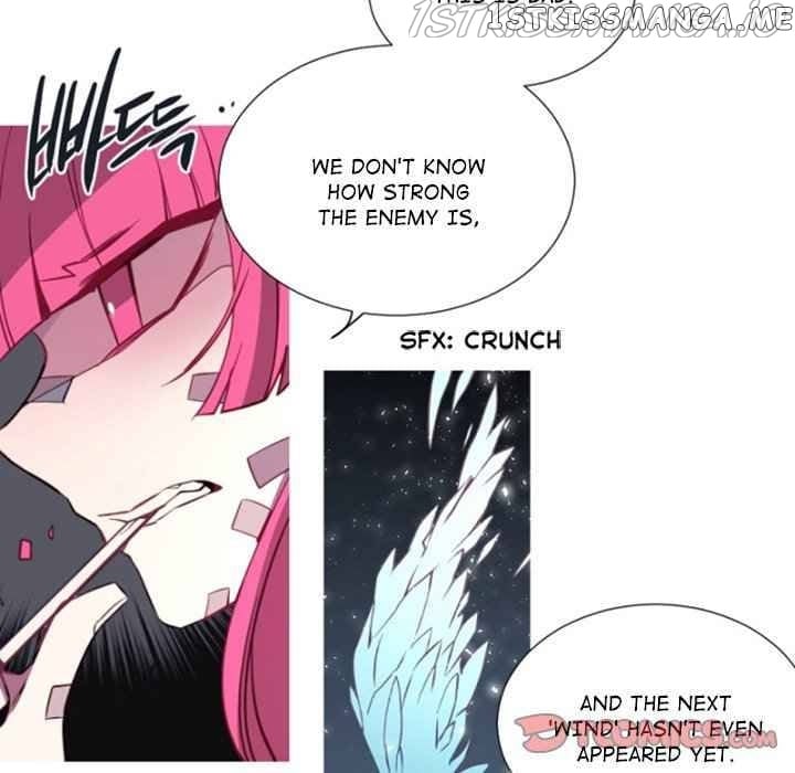 Anz - Manhwa chapter 104 - page 18