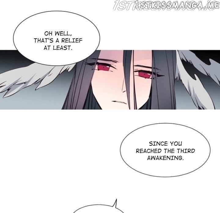Anz - Manhwa chapter 104 - page 21