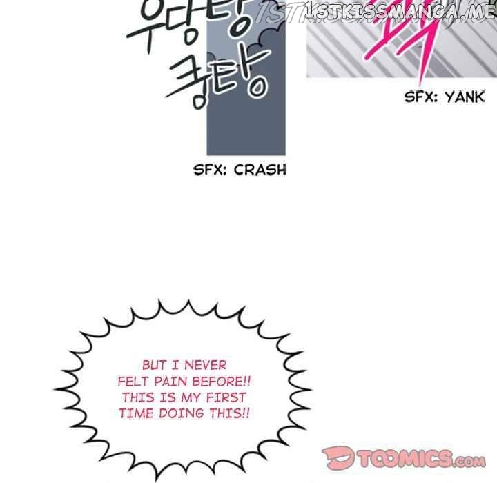 Anz - Manhwa chapter 104 - page 30