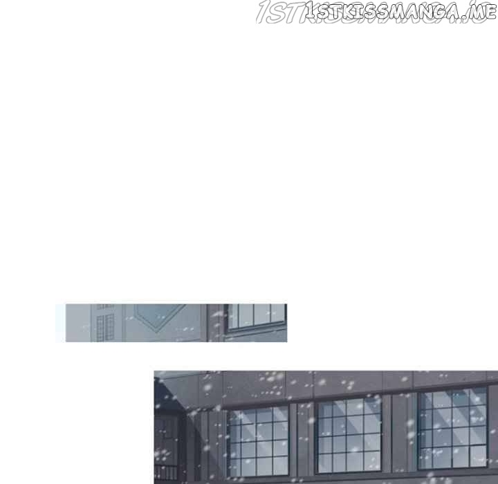Anz - Manhwa chapter 104 - page 39