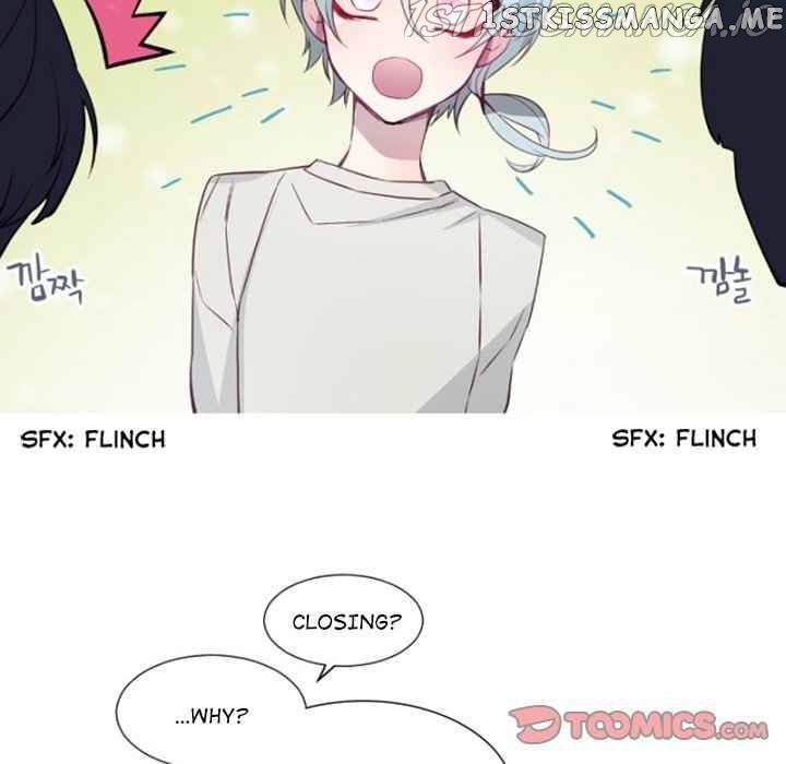 Anz - Manhwa chapter 104 - page 42