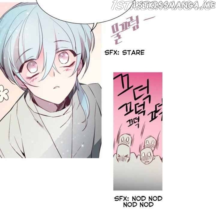 Anz - Manhwa chapter 104 - page 47