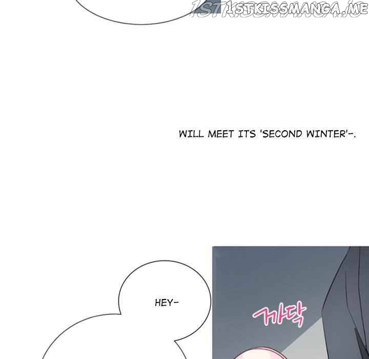 Anz - Manhwa chapter 104 - page 5