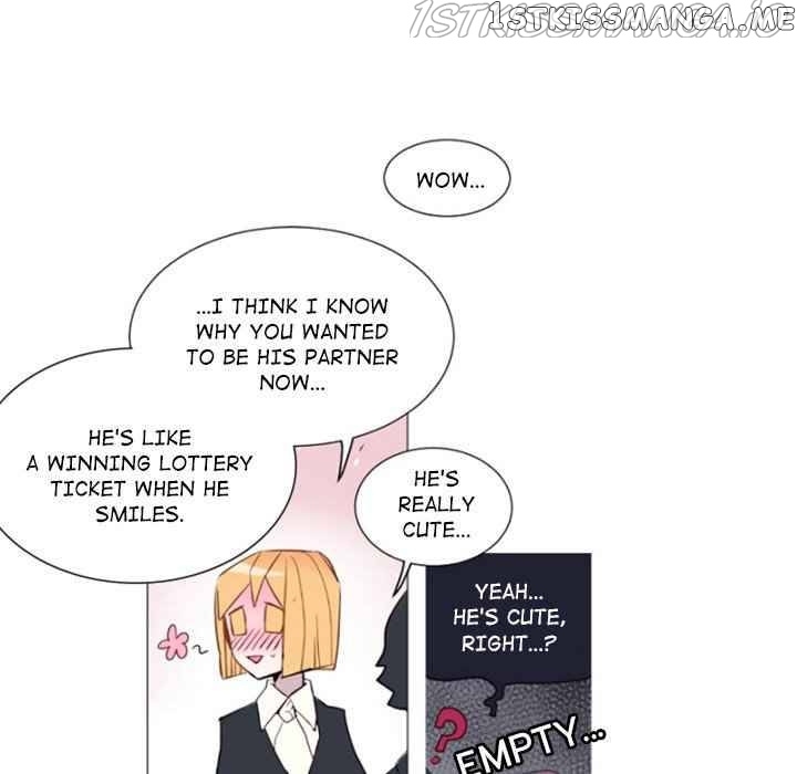Anz - Manhwa chapter 104 - page 51