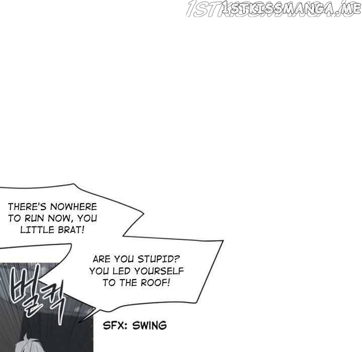 Anz - Manhwa chapter 104 - page 57