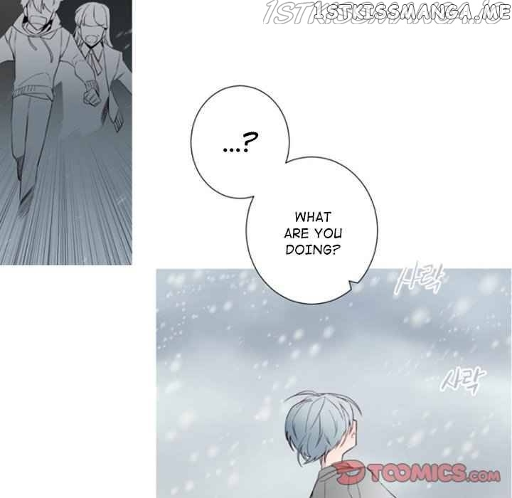 Anz - Manhwa chapter 104 - page 58