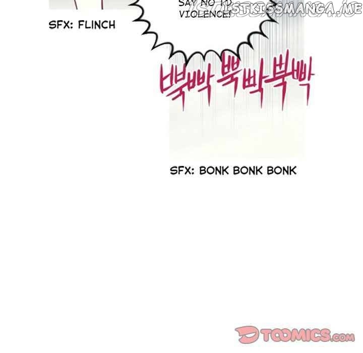 Anz - Manhwa chapter 104 - page 68