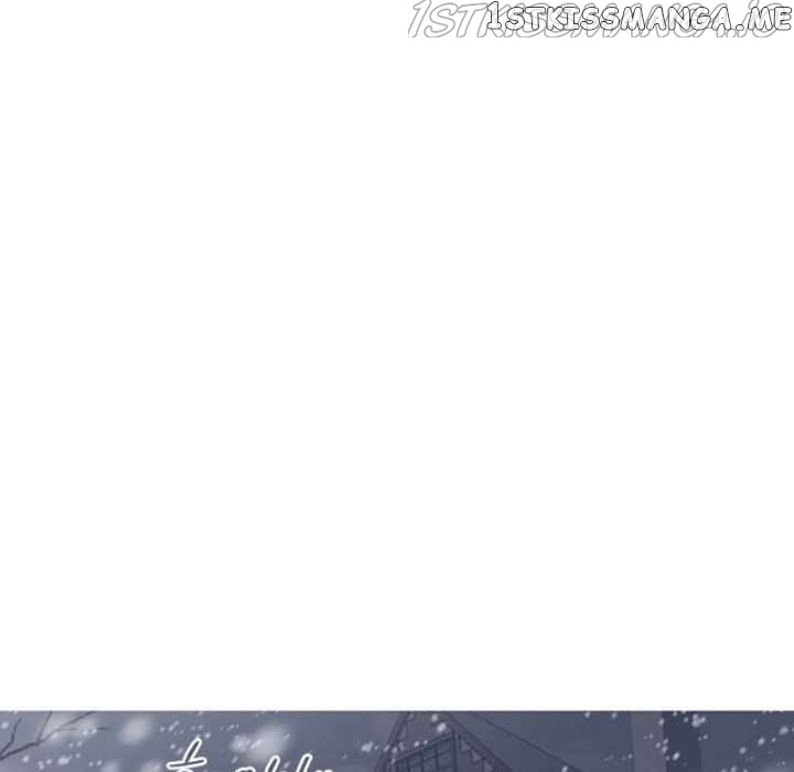 Anz - Manhwa chapter 104 - page 69