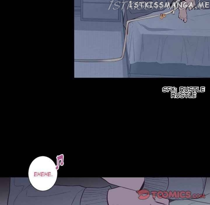 Anz - Manhwa chapter 104 - page 72