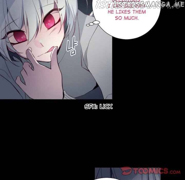 Anz - Manhwa chapter 104 - page 74