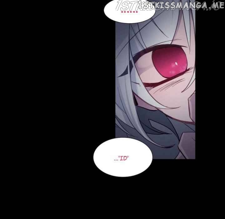 Anz - Manhwa chapter 104 - page 75